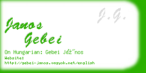 janos gebei business card